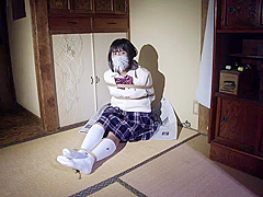 Did Bondage