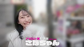 え、ほんとに美人局じゃないんですよね？ヤらしてくれるんですか？え、生で！