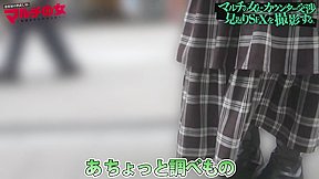 軽蔑の目で睨みながらもイく女。高額騙し取ろうとしてたんだからセックスくらいイイでしょww睨みながら出