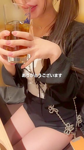 インターン初日からガードゆるゆるだったので、そのまま飲ませてお持ち帰り